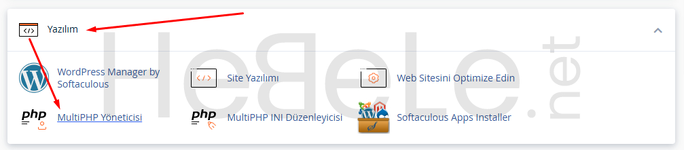 cPanel-multi-php-yoneticisi-kullanimi-1.webp